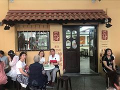 -亚坤(远东广场店)