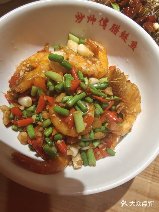 炒师傅腊鲢鱼(左家塘店)图片