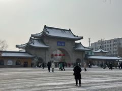 -北山公园