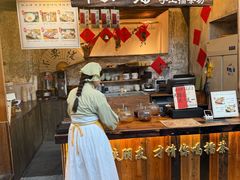 -東茅街茶馆