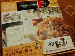 -NENE Chicken(莲洞店)