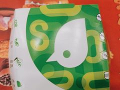 -德克士(茶店子客运站店)