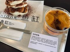 -fishtank鱼缸咖啡(三山街店)