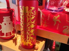 -星巴克臻选(重庆大学城熙街店)