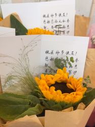 -武汉汉口喜来登大酒店·宴会厅