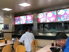 -章氏(车站北路店)