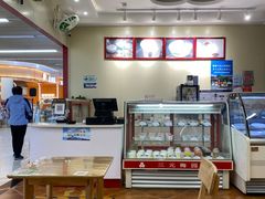 -三元梅园(玉泉路店)