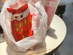 -阿男野栗王(金门路店)