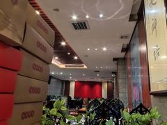 -葛记红焖羊肉(和平路形象店)