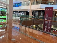 -鹅冠港式茶餐厅(来福士店)