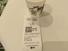 -宁夏国强手抓羊肉·清真菜(未央路凤三店)