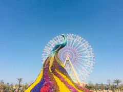 -七彩云南欢乐世界