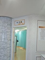 -武汉五洲整形外科医院