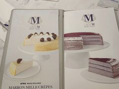 -Lady M New York(澳门伦敦人店)