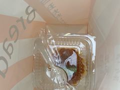 -BreadTalk面包新语·烘焙蛋糕(海珠丽影广场店)