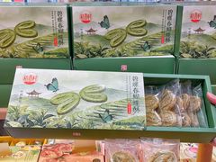 -稻香村(观前街店)