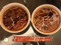 -公交新村粉店(赤岗冲店)