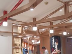 -味千拉面(广州白云机场T1西二店)