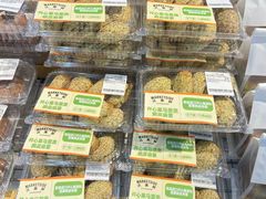 -沃尔玛(前山店)