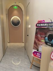 -Fundi张玉珊修身堂·indiba·BTL科技瘦身
