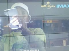 -英皇UA电影城(虹桥天地店)