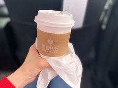 -原麦山丘(五棵松华熙店)