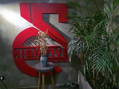 -HIGH FIVE哈福手工汉堡(桂林路店)