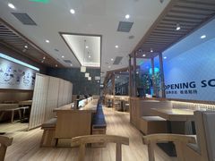 -马记永·兰州牛肉面(3019君尚店)