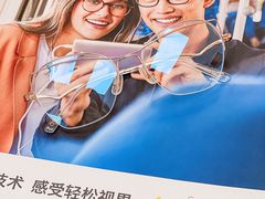 -潘多拉眼镜·蔡司依视路明月(潘家园店)