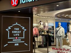-lululemon(万象城店)