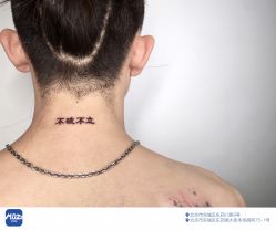 点击看大图 -MDZ STORE·TATTOO·耳饰