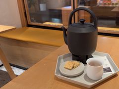 -tea'stone (万象天地店)