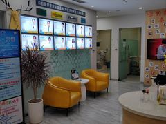 -德标艾诺口腔(敦化路店)