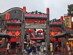 -汴河街