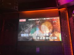 -好乐迪(张扬路八佰伴店)