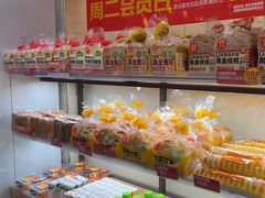 -味多美蛋糕(灯市口店)