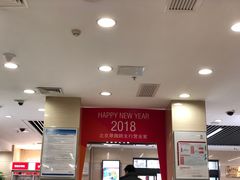 -中国工商银行(北京翠微路支行)