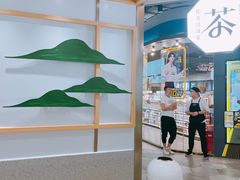 -伏小桃(雁塔MOMOPARK店)