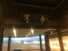 -鼓楼(西湖风景名胜区)