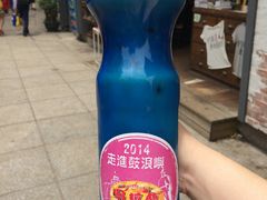 -马拉桑果汁(龙头路总店)