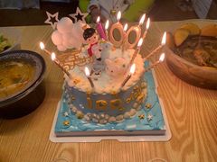 -勒甜LO CHO·私人订制低糖代糖纯动物奶油生日蛋糕(新开路店)