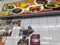 -明辉田鸡粥