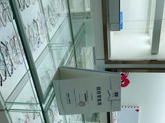-翰佐蔡司小乐圆·依视路星趣控·暴龙眼镜折扣店