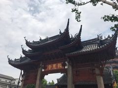 门面-北寺塔