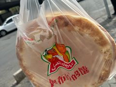 -阿布拉的馕(西北路店)