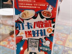 -渝信川菜(西单店)