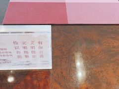 -徐州博顿温德姆酒店(高铁东站店)