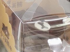 -皇后西斯汀(千姿汇店)