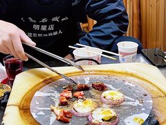 -阿昌白族石板烧·菌锅(大理古城店)
