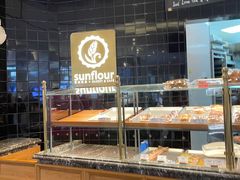 -Sunflour(来福士店)